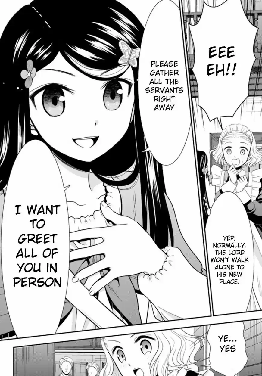 Saving 80,000 Gold Coins in the Different World for My Old Age ch.036