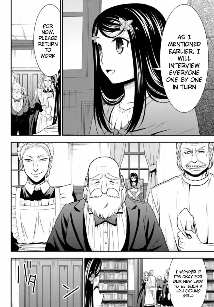 Saving 80,000 Gold Coins in the Different World for My Old Age ch.036