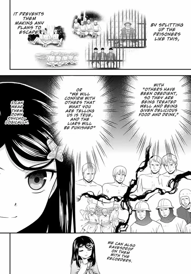 Saving 80,000 Gold Coins in the Different World for My Old Age Ch.071