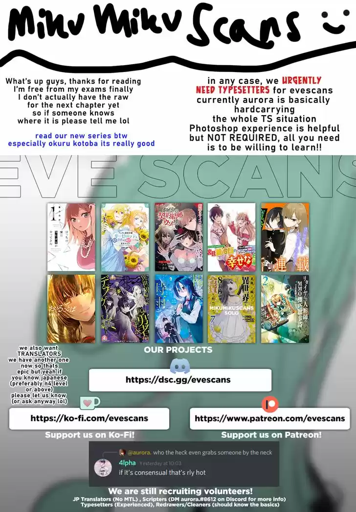 Saving 80,000 Gold Coins in the Different World for My Old Age Ch.071