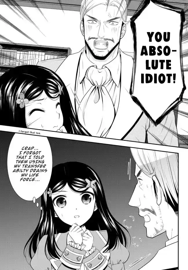 Saving 80,000 Gold Coins in the Different World for My Old Age Ch.076