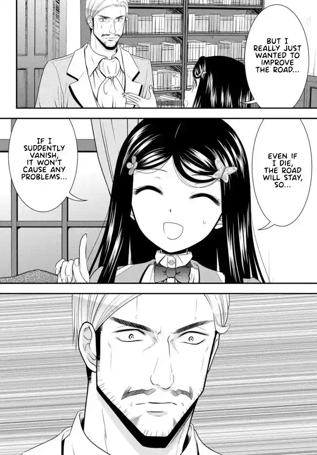 Saving 80,000 Gold Coins in the Different World for My Old Age Ch.076