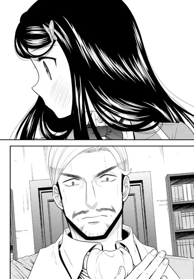 Saving 80,000 Gold Coins in the Different World for My Old Age Ch.076