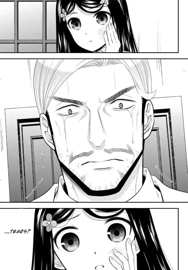 Saving 80,000 Gold Coins in the Different World for My Old Age Ch.076