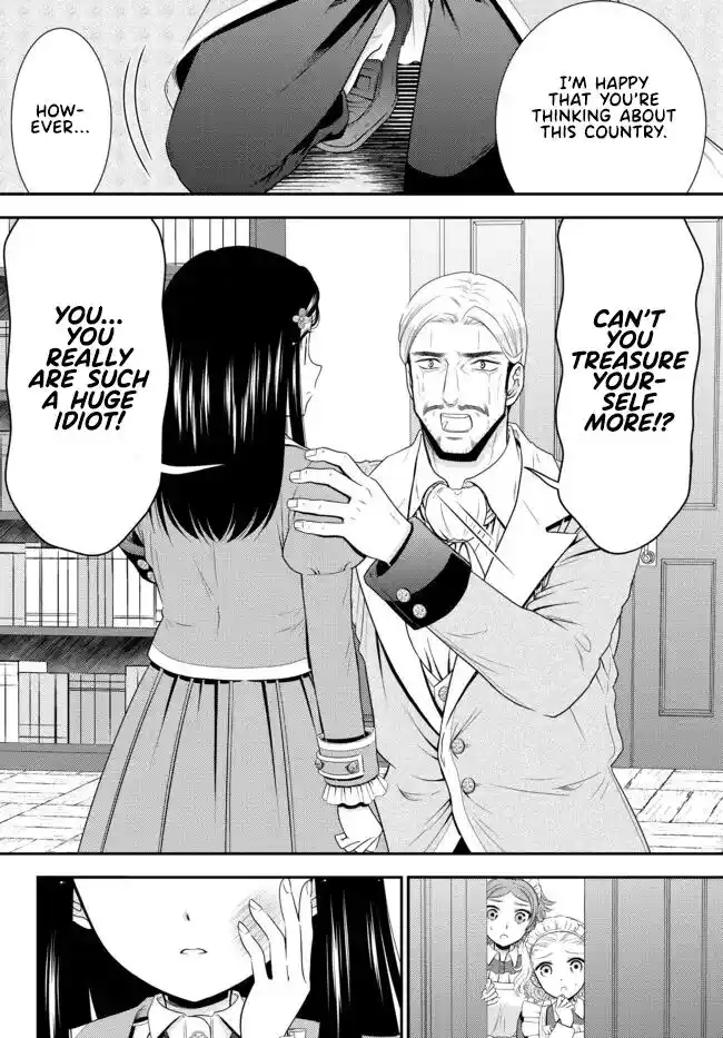 Saving 80,000 Gold Coins in the Different World for My Old Age Ch.076