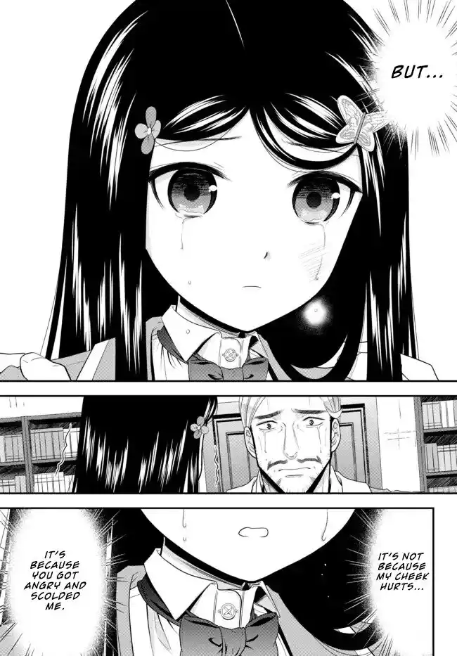 Saving 80,000 Gold Coins in the Different World for My Old Age Ch.076