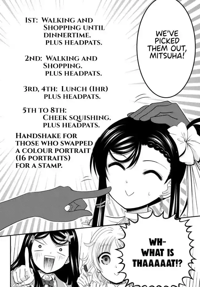 Saving 80,000 Gold Coins in the Different World for My Old Age Ch.079