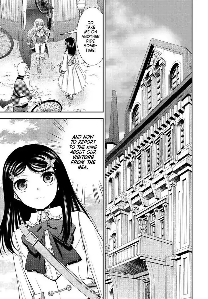 Saving 80,000 Gold Coins in the Different World for My Old Age Ch.084