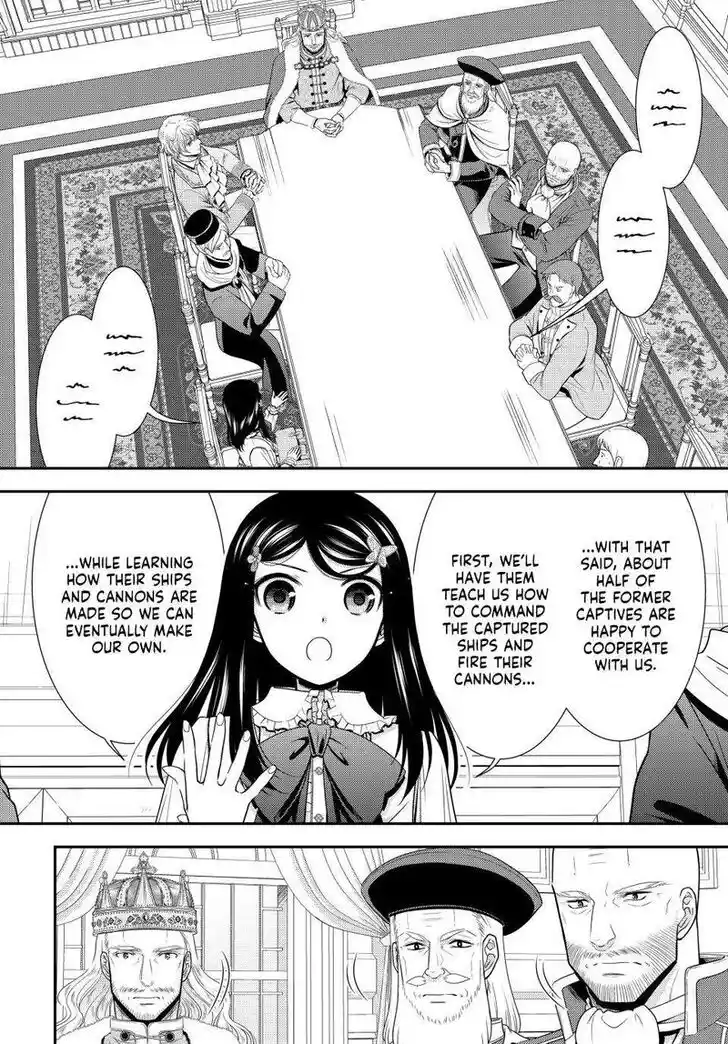 Saving 80,000 Gold Coins in the Different World for My Old Age Ch.084