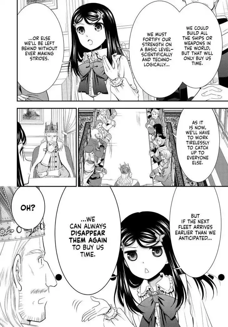 Saving 80,000 Gold Coins in the Different World for My Old Age Ch.084