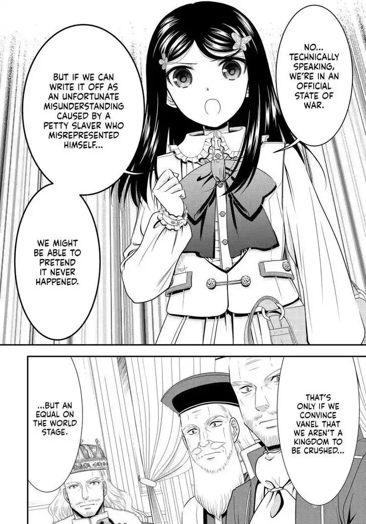 Saving 80,000 Gold Coins in the Different World for My Old Age Ch.084