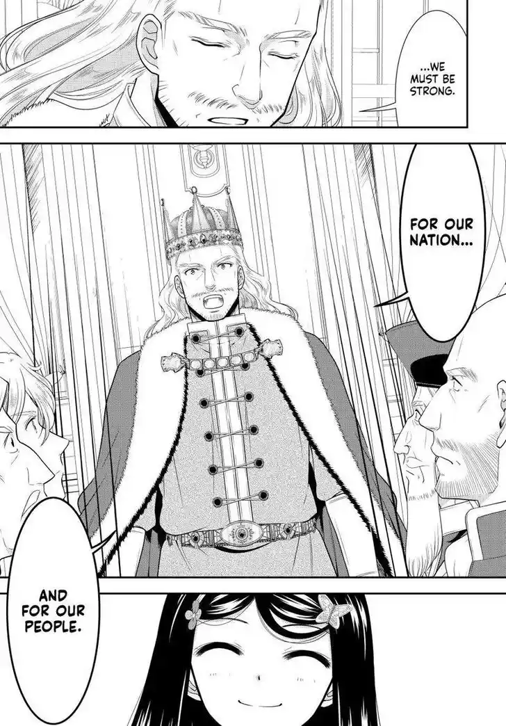 Saving 80,000 Gold Coins in the Different World for My Old Age Ch.084