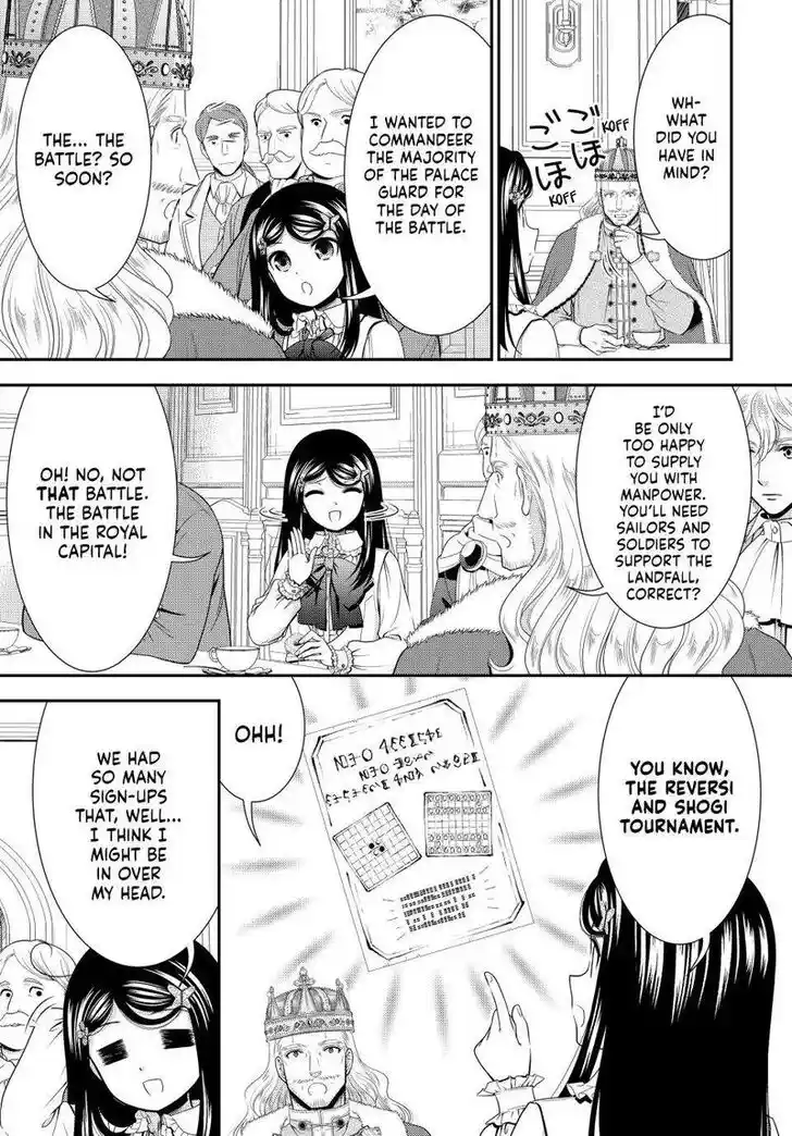 Saving 80,000 Gold Coins in the Different World for My Old Age Ch.084