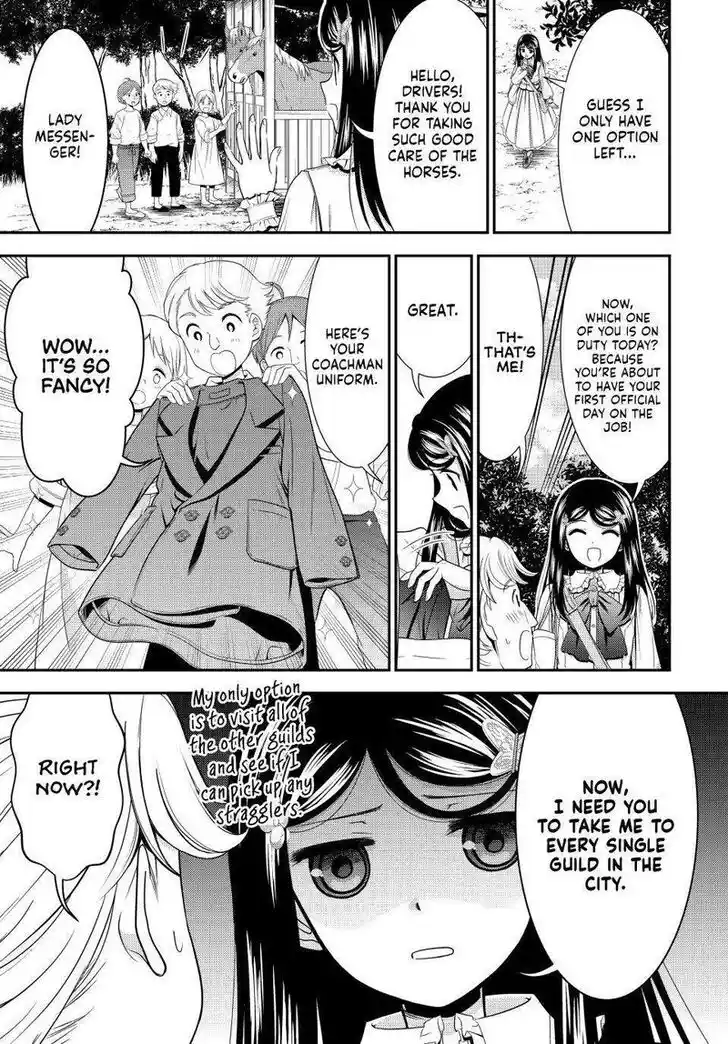 Saving 80,000 Gold Coins in the Different World for My Old Age Ch.085