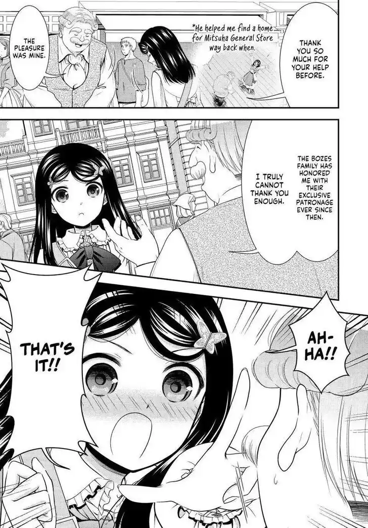 Saving 80,000 Gold Coins in the Different World for My Old Age Ch.085