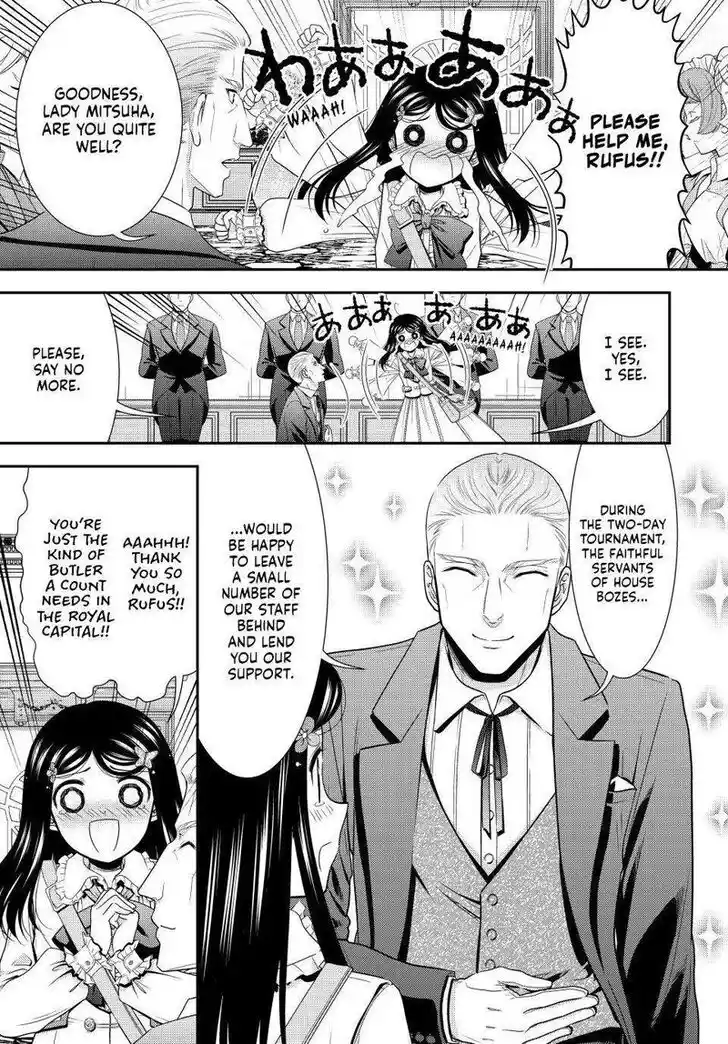 Saving 80,000 Gold Coins in the Different World for My Old Age Ch.085