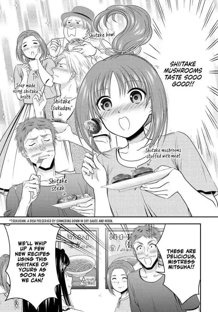 Saving 80,000 Gold Coins in the Different World for My Old Age Ch.085