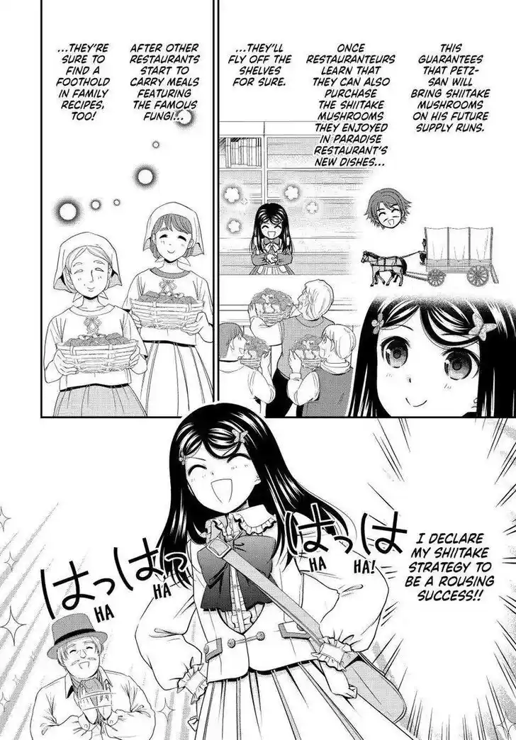 Saving 80,000 Gold Coins in the Different World for My Old Age Ch.085