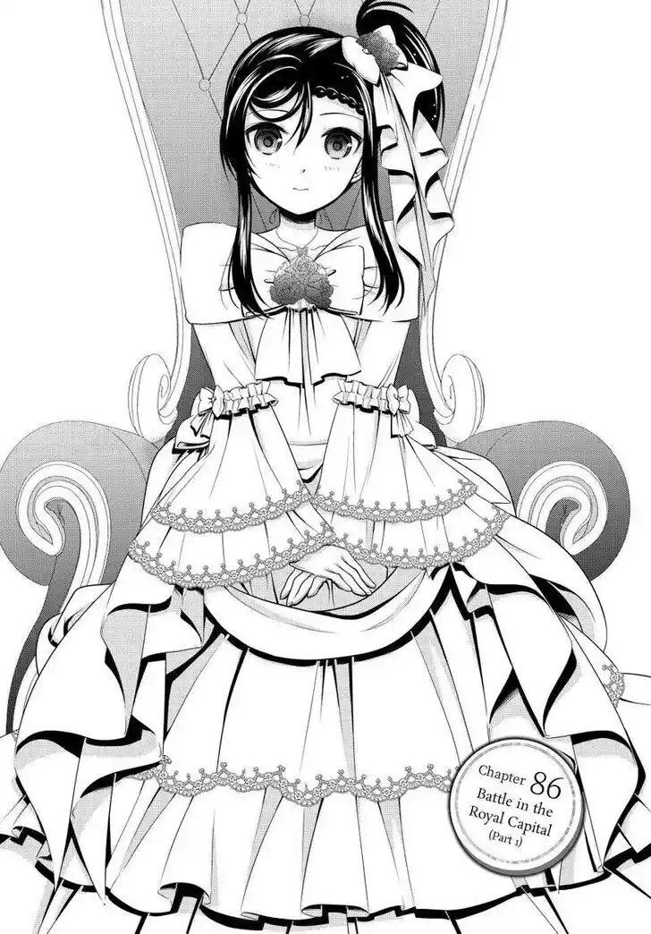 Saving 80,000 Gold Coins in the Different World for My Old Age Ch.086