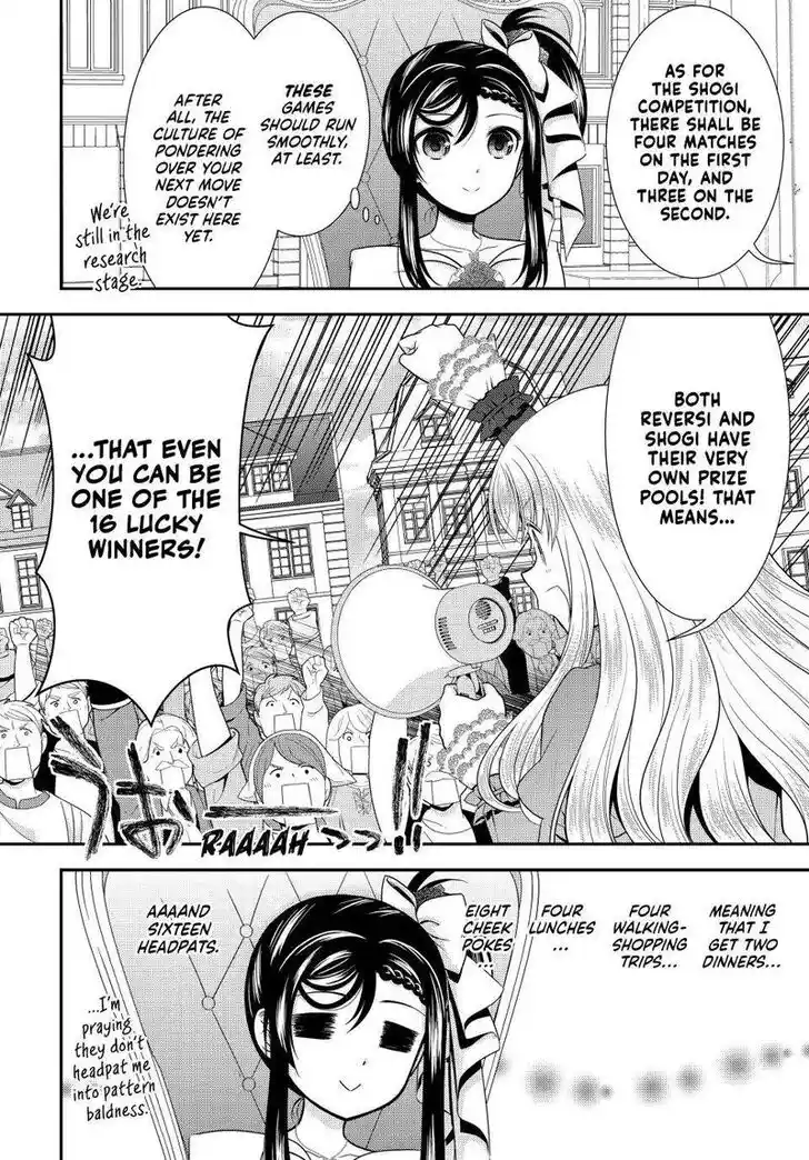 Saving 80,000 Gold Coins in the Different World for My Old Age Ch.086