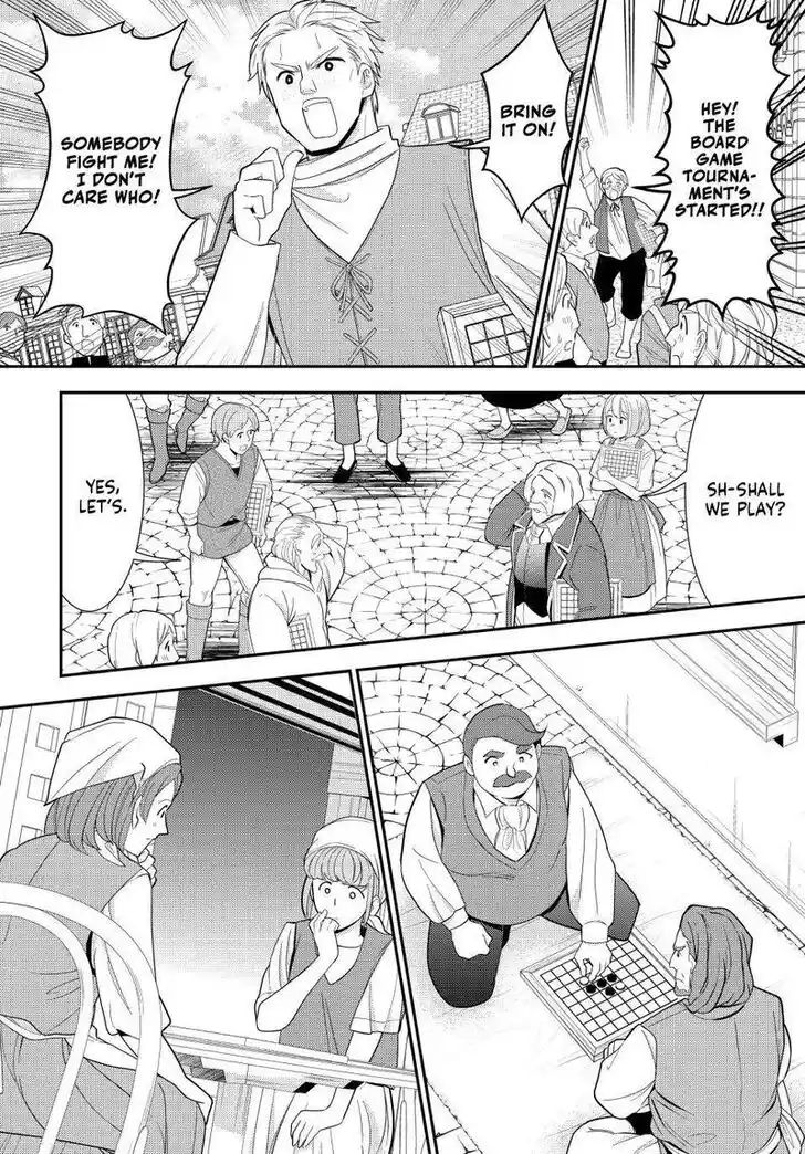 Saving 80,000 Gold Coins in the Different World for My Old Age Ch.086