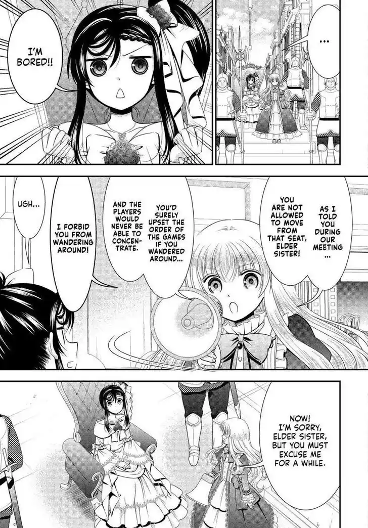 Saving 80,000 Gold Coins in the Different World for My Old Age Ch.086