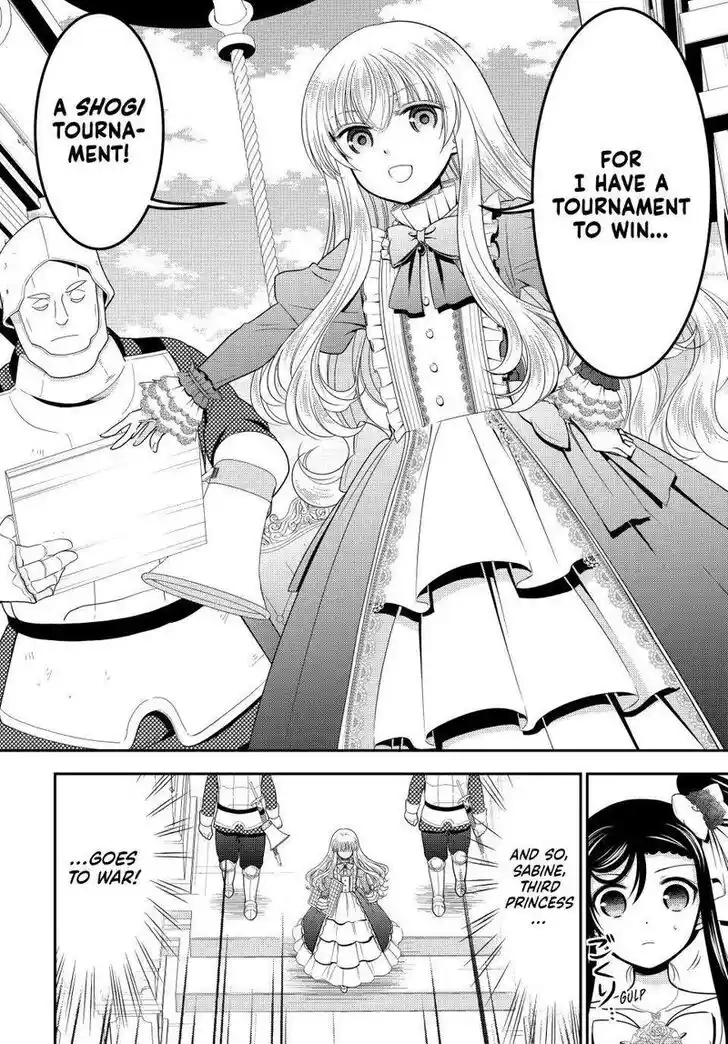 Saving 80,000 Gold Coins in the Different World for My Old Age Ch.086