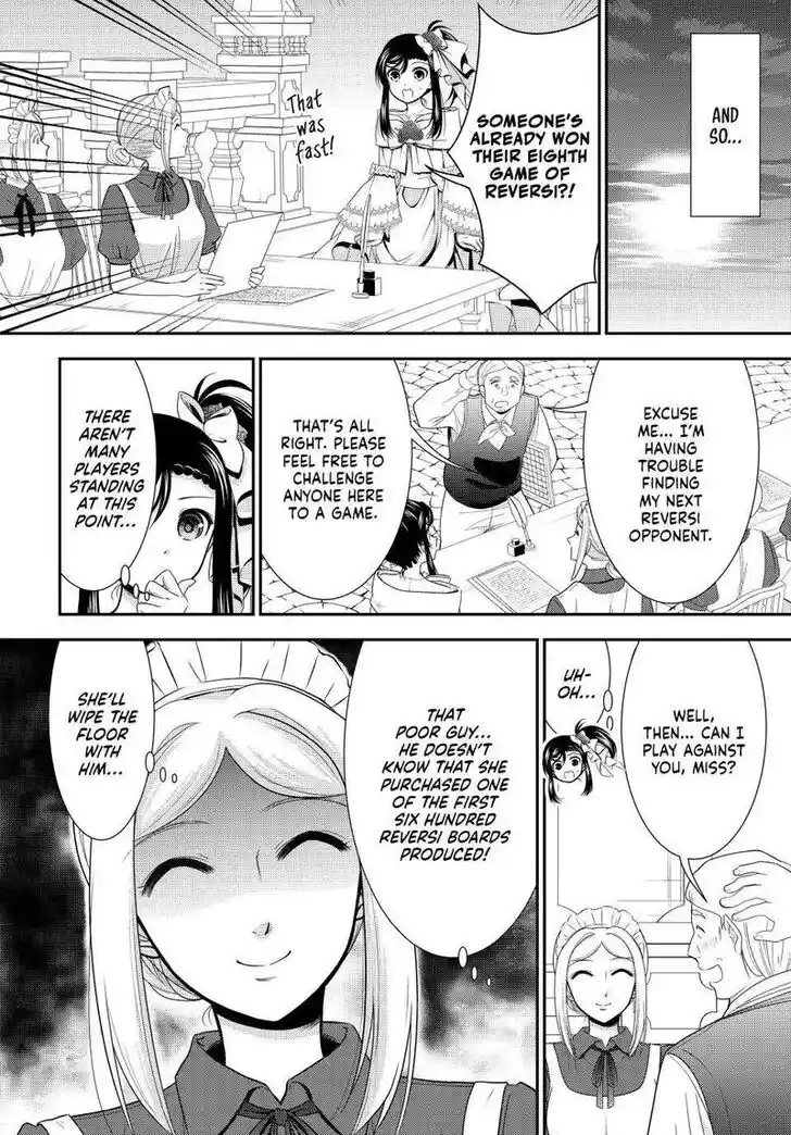 Saving 80,000 Gold Coins in the Different World for My Old Age Ch.087