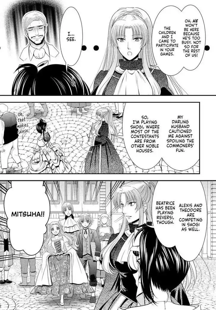 Saving 80,000 Gold Coins in the Different World for My Old Age Ch.087