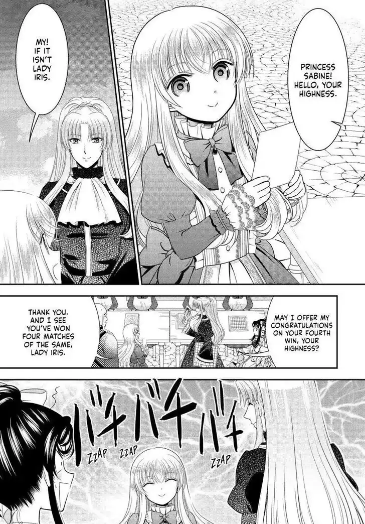 Saving 80,000 Gold Coins in the Different World for My Old Age Ch.087