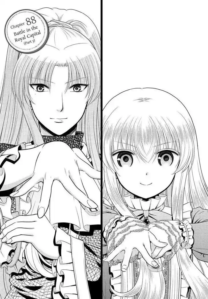 Saving 80,000 Gold Coins in the Different World for My Old Age Ch.088