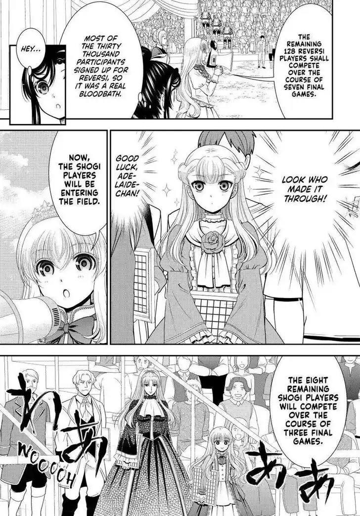 Saving 80,000 Gold Coins in the Different World for My Old Age Ch.088