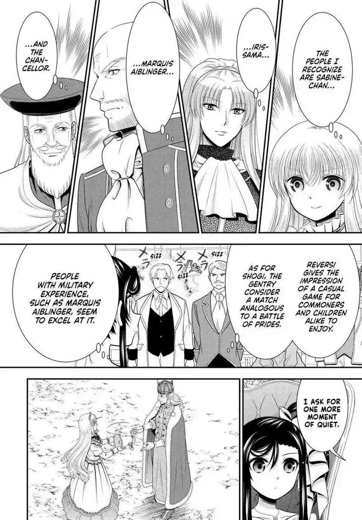 Saving 80,000 Gold Coins in the Different World for My Old Age Ch.088