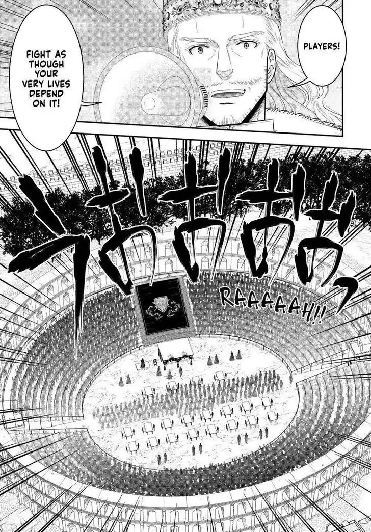 Saving 80,000 Gold Coins in the Different World for My Old Age Ch.088