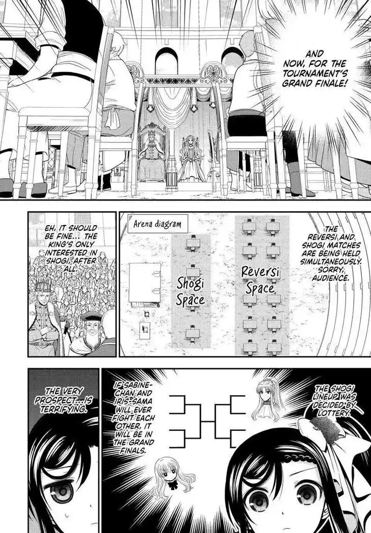 Saving 80,000 Gold Coins in the Different World for My Old Age Ch.088