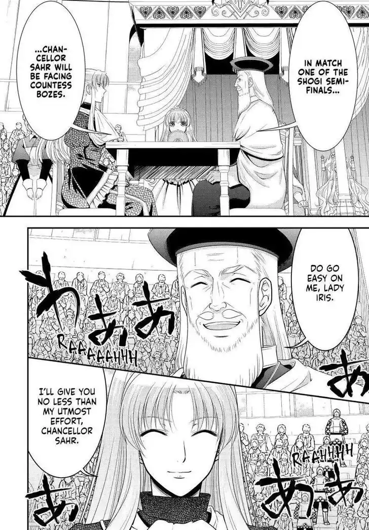 Saving 80,000 Gold Coins in the Different World for My Old Age Ch.088