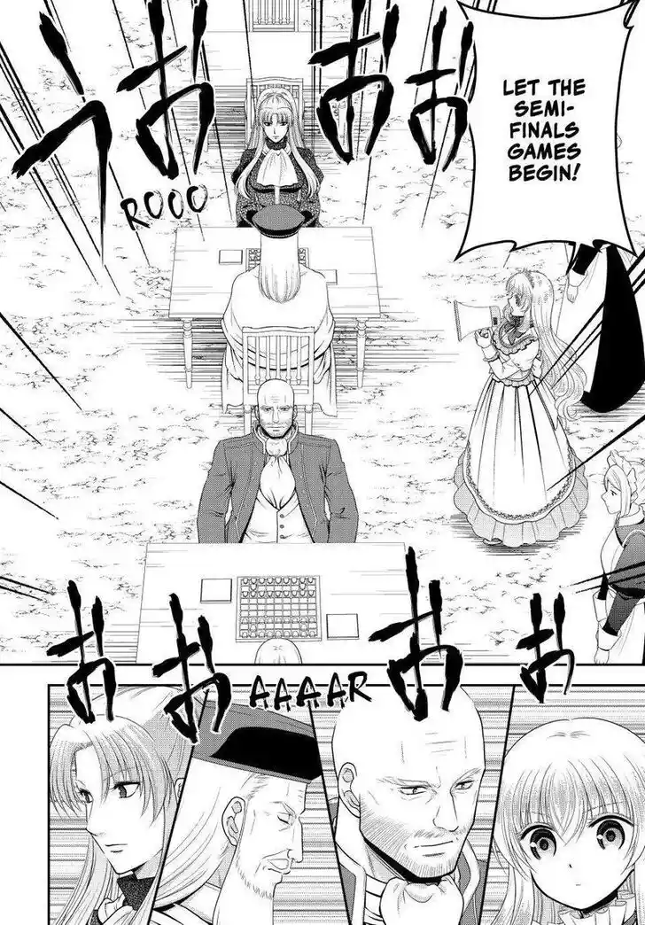 Saving 80,000 Gold Coins in the Different World for My Old Age Ch.088