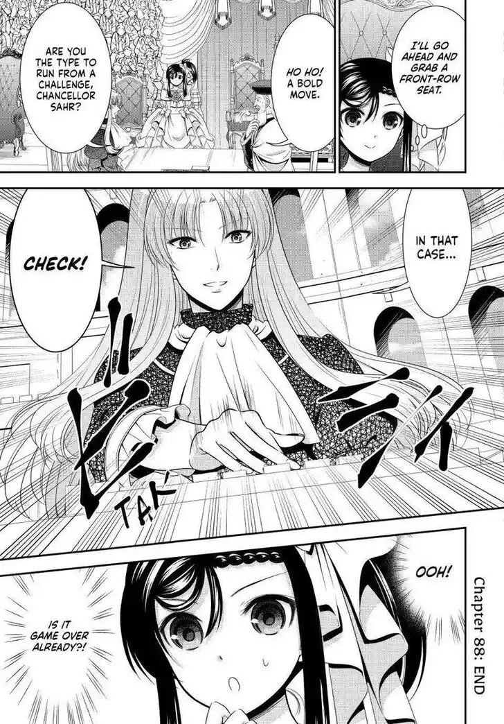 Saving 80,000 Gold Coins in the Different World for My Old Age Ch.088