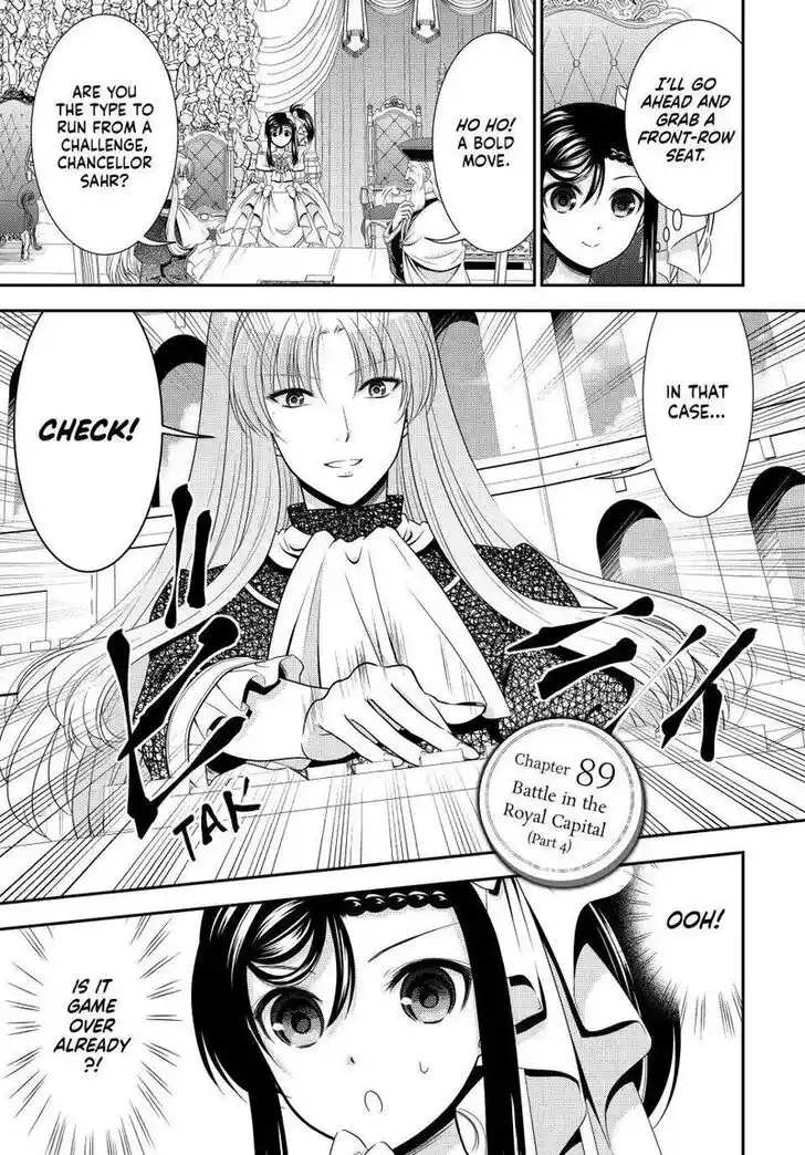 Saving 80,000 Gold Coins in the Different World for My Old Age Ch.089