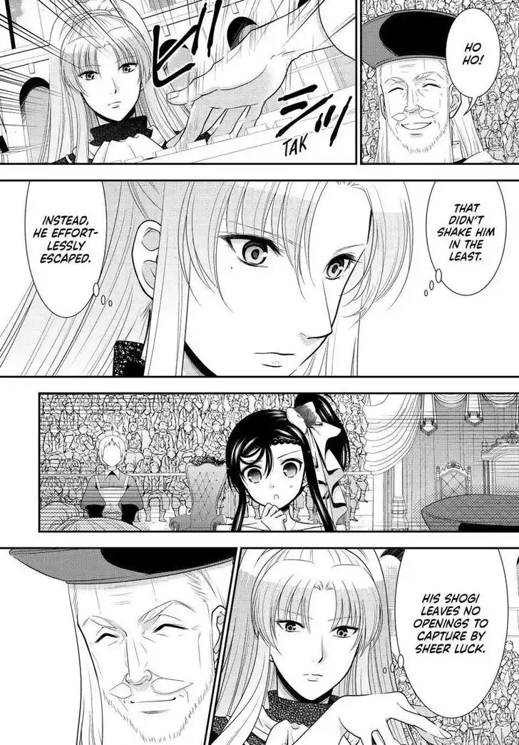 Saving 80,000 Gold Coins in the Different World for My Old Age Ch.089