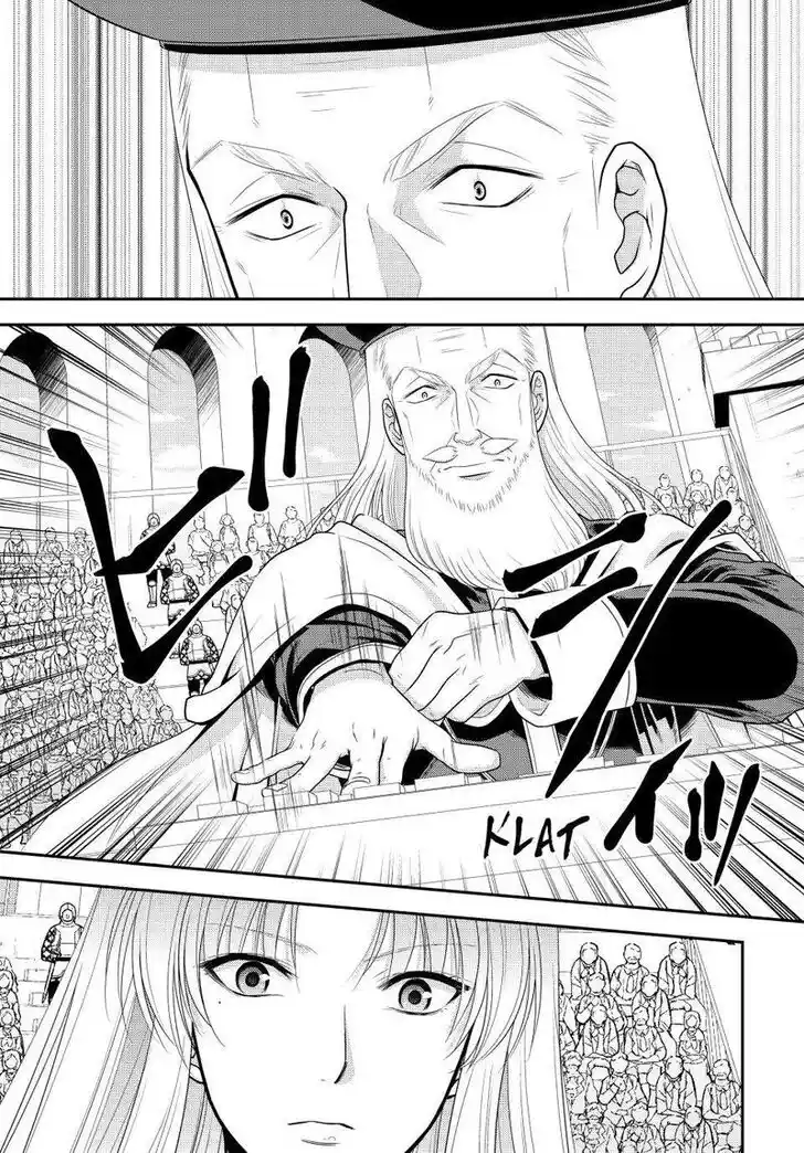 Saving 80,000 Gold Coins in the Different World for My Old Age Ch.089