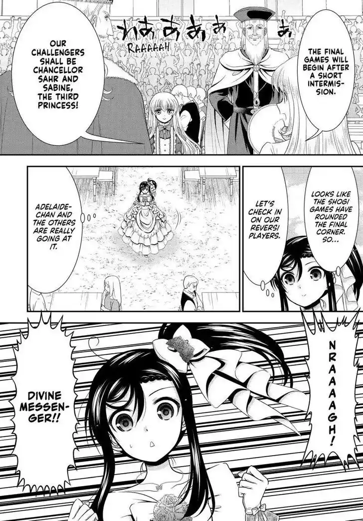 Saving 80,000 Gold Coins in the Different World for My Old Age Ch.089