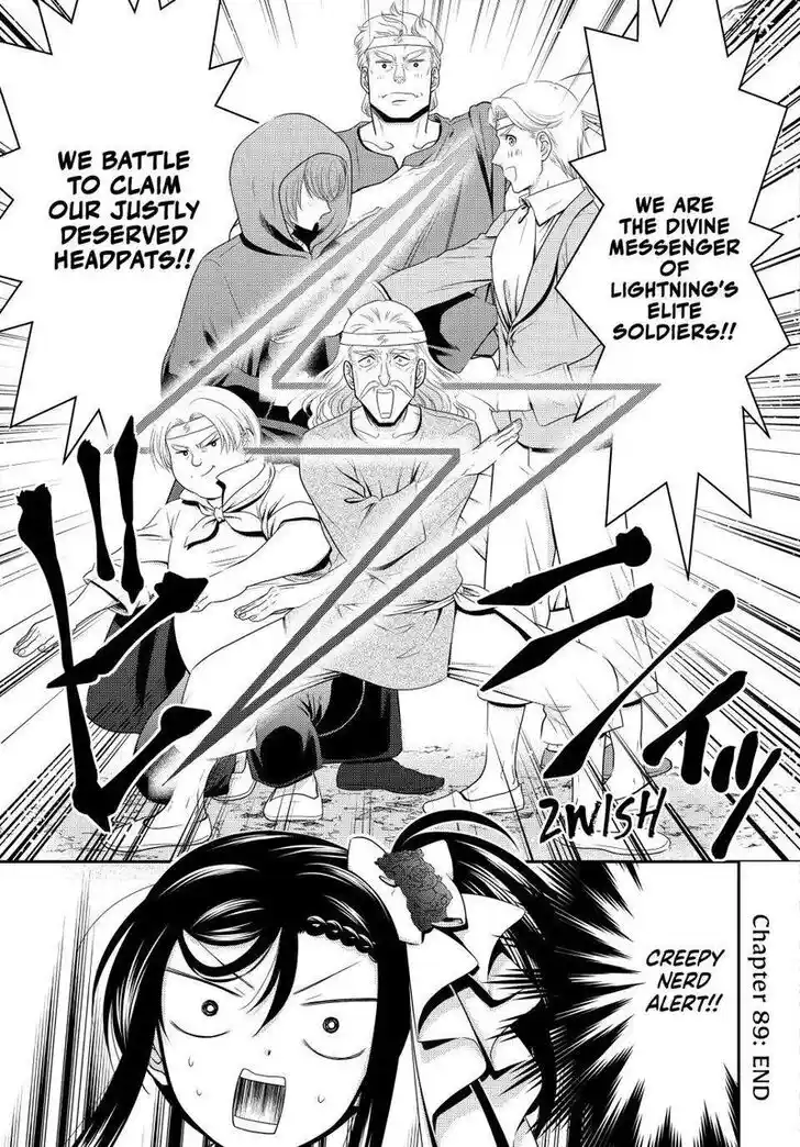 Saving 80,000 Gold Coins in the Different World for My Old Age Ch.089