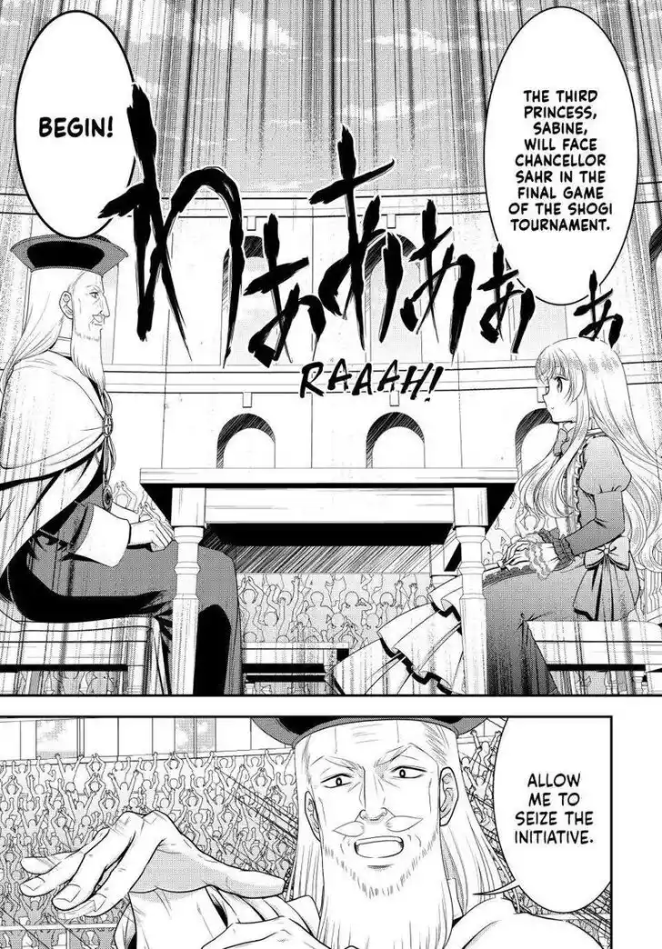 Saving 80,000 Gold Coins in the Different World for My Old Age Ch.090