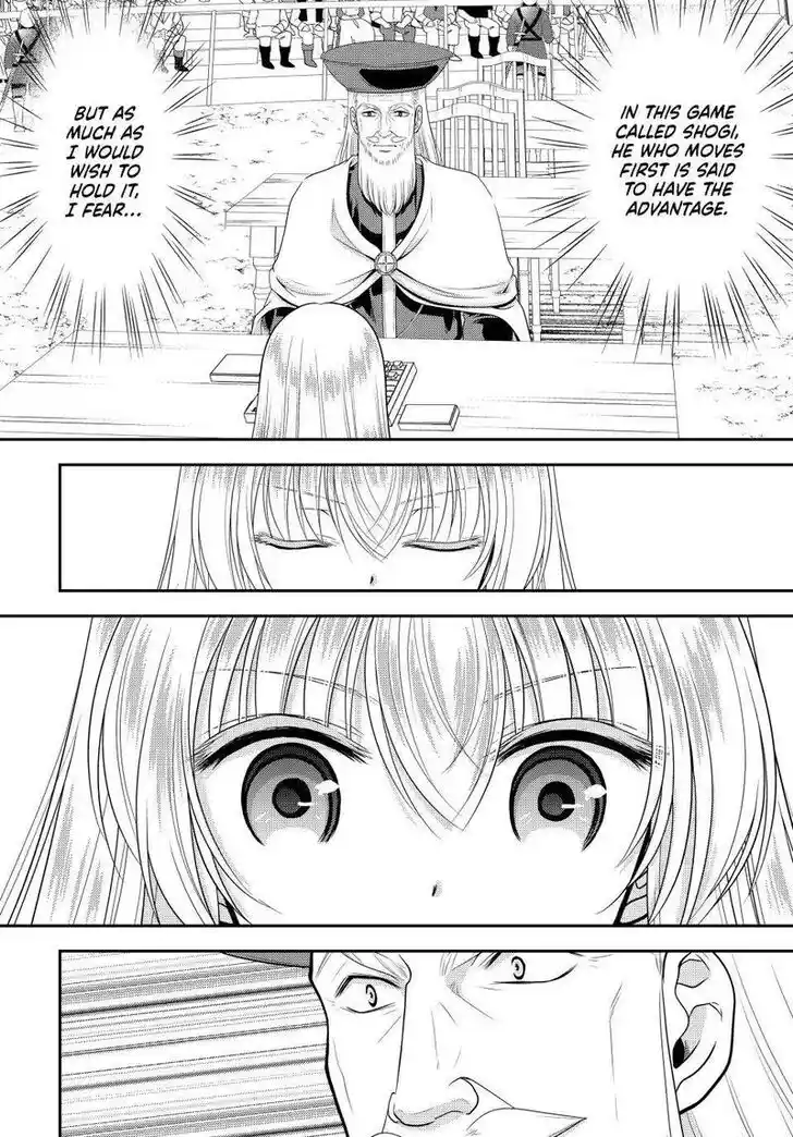 Saving 80,000 Gold Coins in the Different World for My Old Age Ch.090