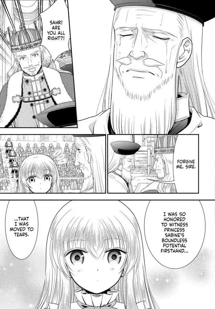 Saving 80,000 Gold Coins in the Different World for My Old Age Ch.090