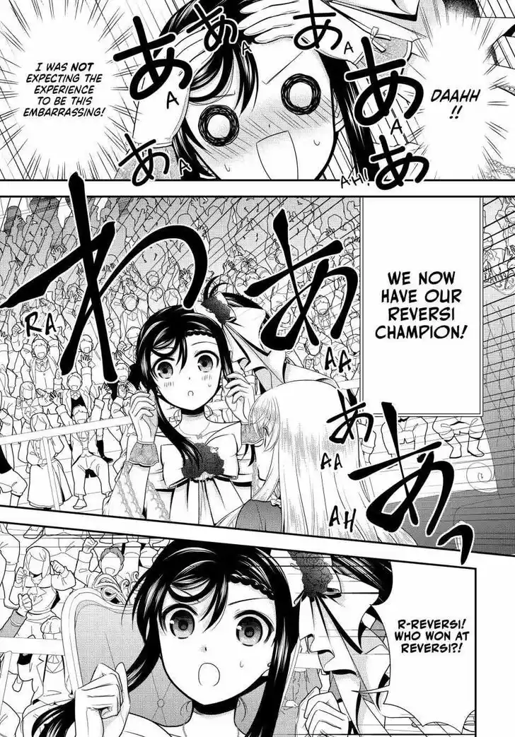 Saving 80,000 Gold Coins in the Different World for My Old Age Ch.091