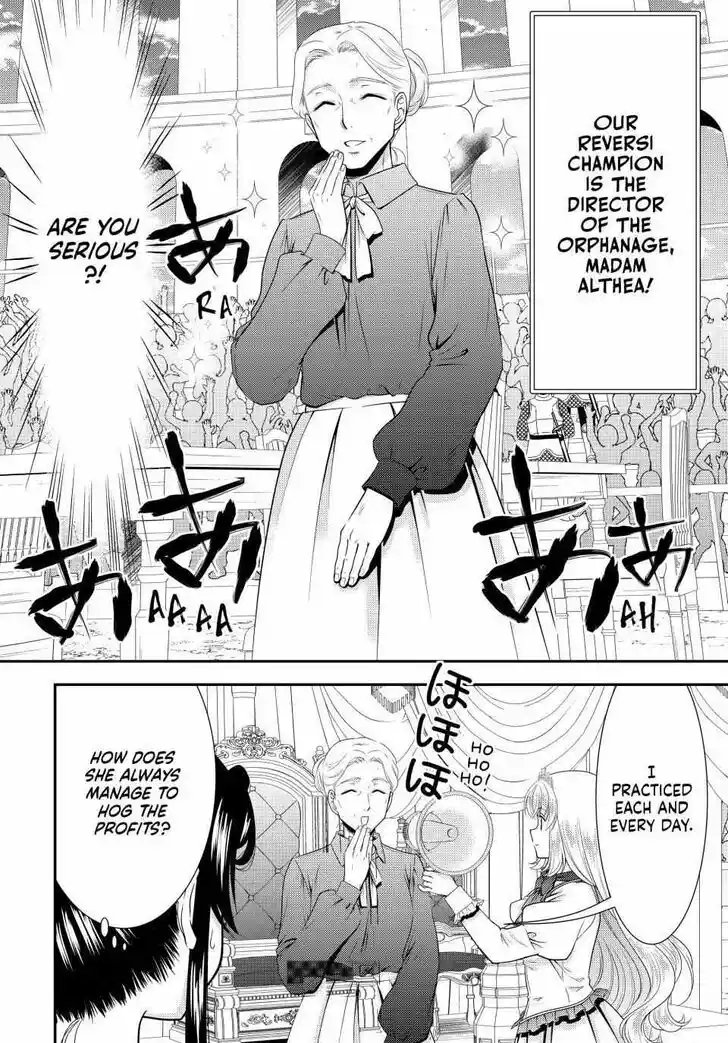 Saving 80,000 Gold Coins in the Different World for My Old Age Ch.091