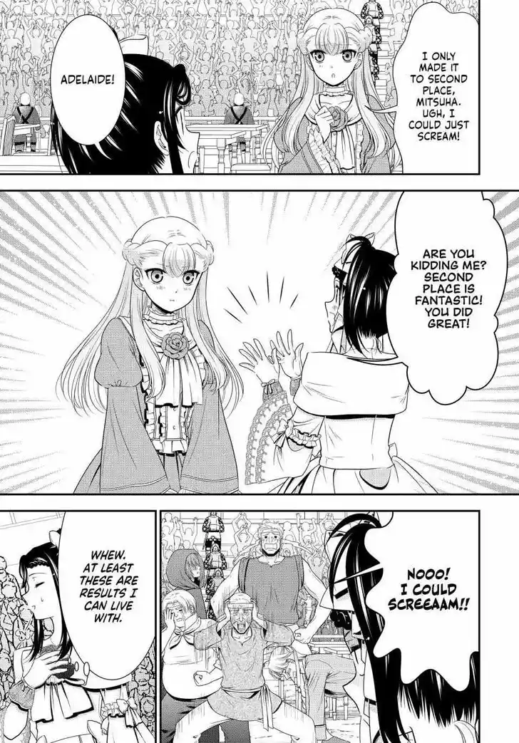 Saving 80,000 Gold Coins in the Different World for My Old Age Ch.091