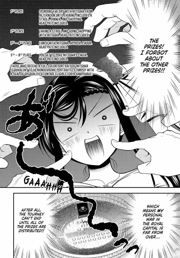 Saving 80,000 Gold Coins in the Different World for My Old Age Ch.091